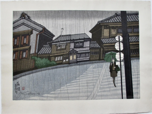 Junichiro Sekino: Rainy Street at Night