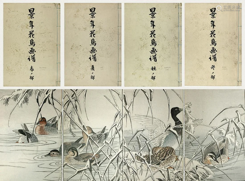 Imao KEINEN ( 1845-1924): A Book of Drawings of Flowers and ...
