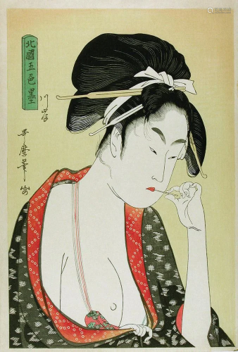UTAMARO, Kitagawa (1750-1806): Moatside Prostitute