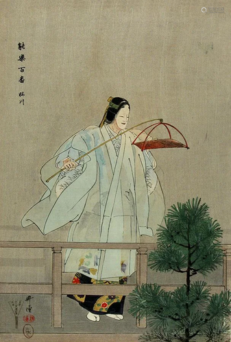 Tsukioka KOGYO: The Noh play 'Sakuragawa'