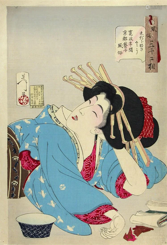 Tsukioka YOSHITOSHI (1839-92): Looking relaxed: The appearan...