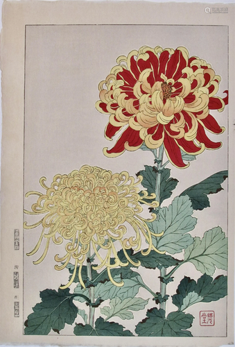 Shodo Kawarazaki: Chrysanthemums