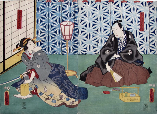 Kunisada: Man and Woman in an Interior