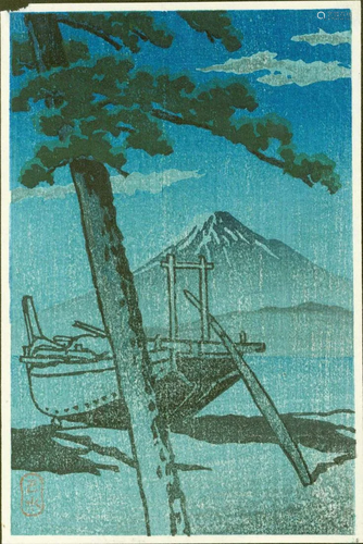 Kawase Hasui: Pinebeach at Miho -1930s edition