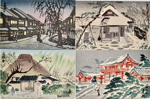 Tokuriki: Four Postcards