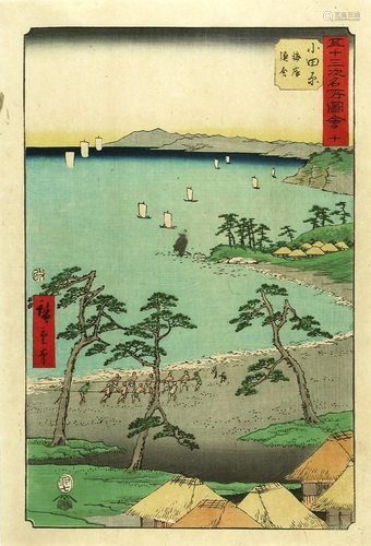 Utagawa HIROSHIGE (1797-1858): Odawara (station no. #10)