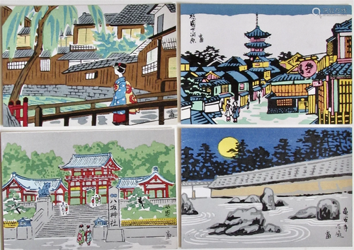 Tokuriki: Four Postcards