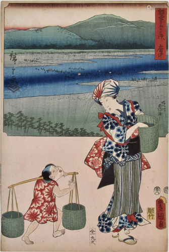 Kunisada & Hiroshige: Two-brush Tokaido