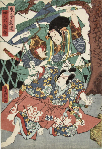 Kunisada: Two Samurai