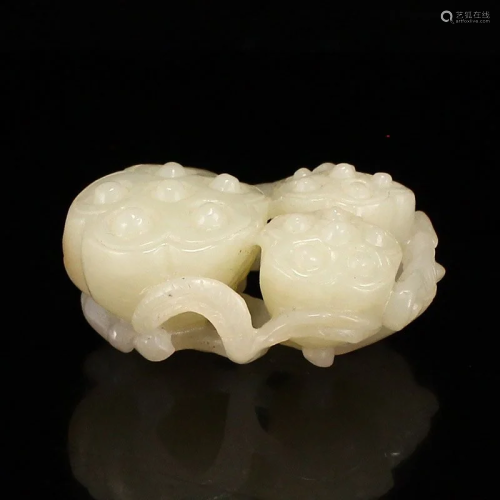 Chinese Natural Hetian Jade Lotus Pod Pendant