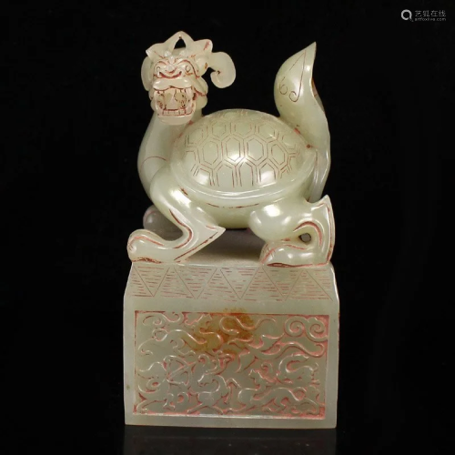 Superb Vintage Chinese Hetian Jade Dragon Turtle Seal