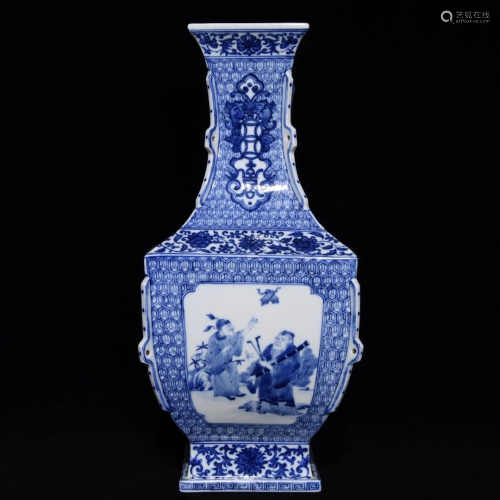 Qing Dynasty Blue And White Figure Design Porcelain Vase