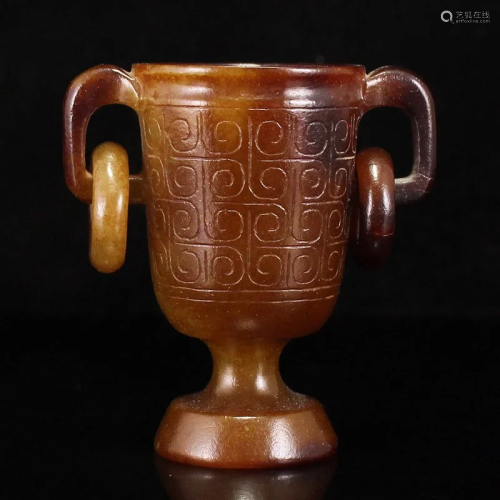 Vintage Chinese Hetian Jade Double Rings Wine Cup