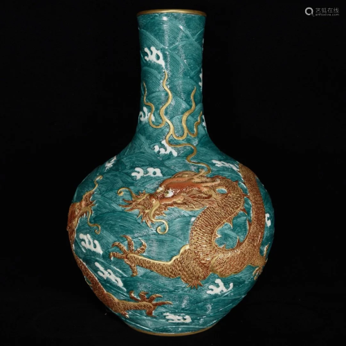 Gilt Gold Blue Glaze Low Relief Clouds Dragon Design Porcela...