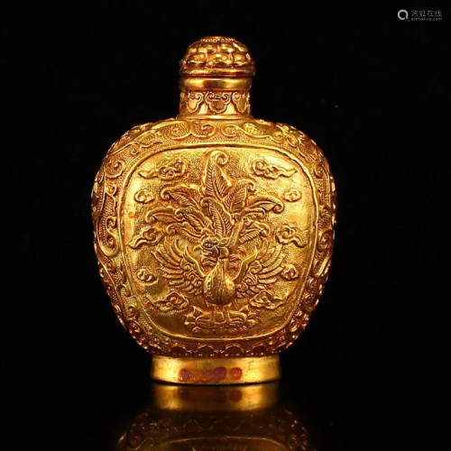 Vintage Chinese Gilt Gold Red Copper Phoenix Design Snuff Bo...