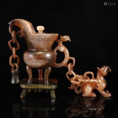 Superb Vintage Chinese Hetian Jade Phoenix Wine Cup Chain Fo...