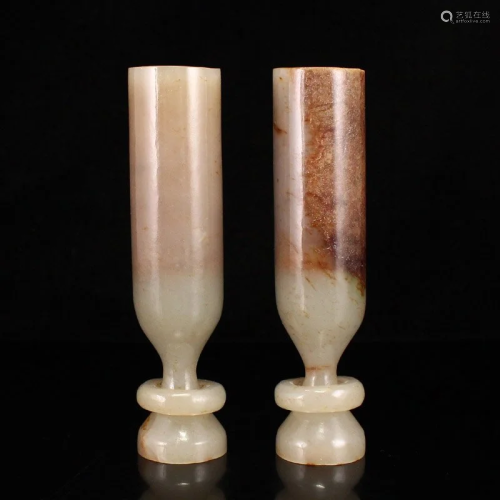 A Pair Superb Chinese Hetian Jade Cups