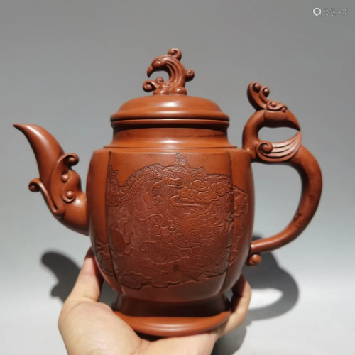 Qing Dy Yixing Zisha Clay Low Relief Dragon Phoenix Teapot w...