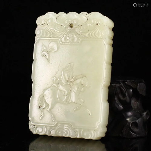 Chinese Qing Dy Hetian Jade Poetic Prose Figure Pendant