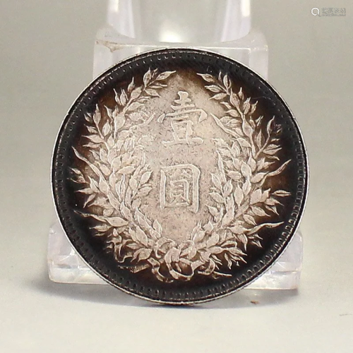 Chinese Minguo Period Pure Silver Coin