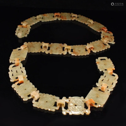 Vintage Chinese Hetian Jade Waistband Carved By One Piece Ja...