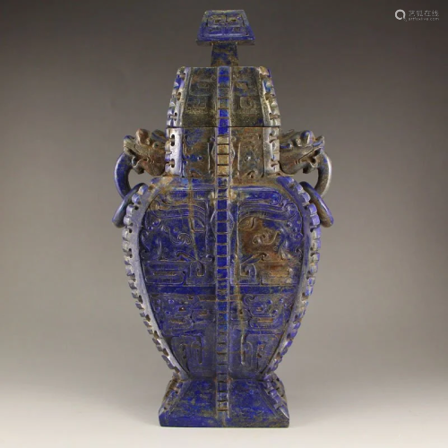 Chinese Qing Dynasty Lapis Lazuli Double Rings Big Vase