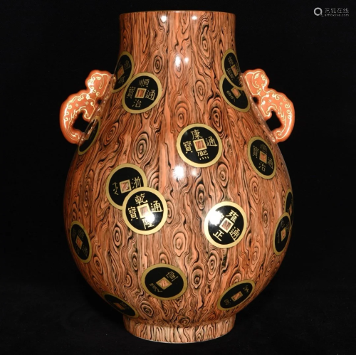 Chinese Wood Grain Glaze Ruyi Double Ears Porcelain Pot