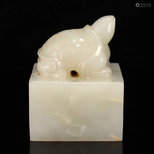 Vintage Chinese Hetian Jade Turtle Seal