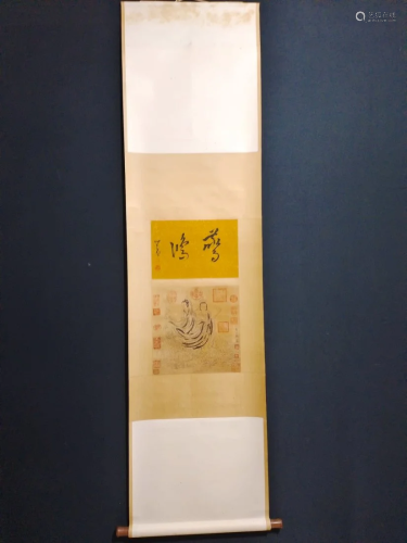 Chinese Ink On Xuan Paper Kwan-yin Painting