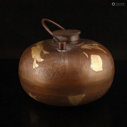 Vintage Chinese Red Copper Handle Handwarmer