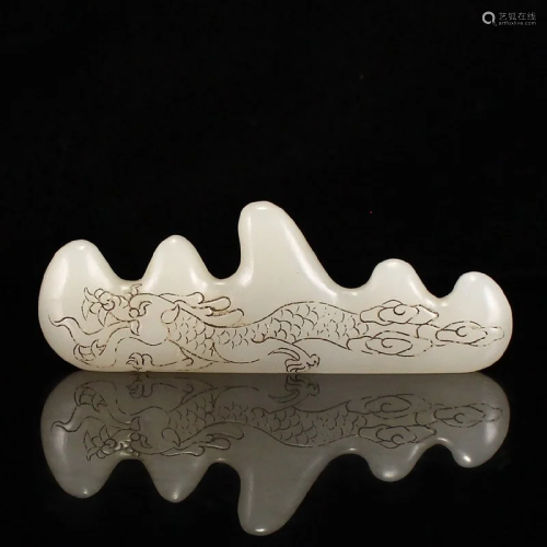 Vintage Chinese Hetian Jade Dragon Design Brush Pen Shelf