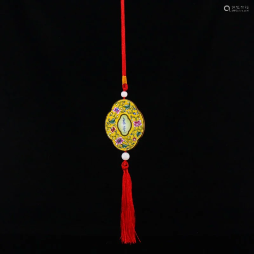 Vintage Chinese Red Copper Enamel Sacrificed Pendant