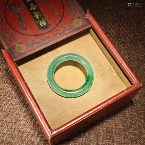 Jadeite Bracelet With Hardwood Lacquerware Box