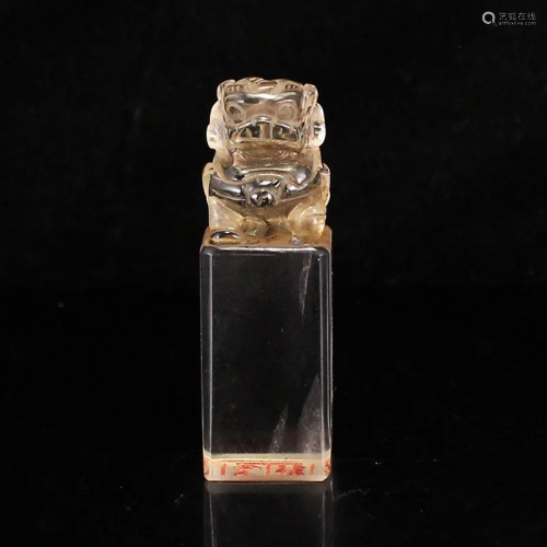 Chinese Crystal Lucky Lion Seal