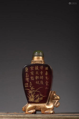 Vintage Chinese Gilt Gold Peking Glass Snuff Bottle