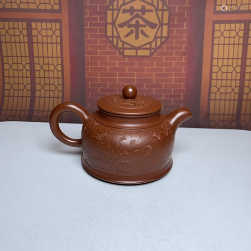 Chinese Yixing Zisha Clay Dragon Design Teapot w Artist Sign...