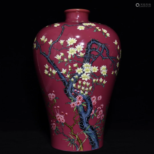Rouge Red Glaze Famille Rose Yulan Magnolia Design Porcelain...