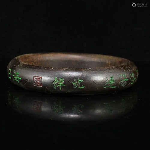 Superb Chinese Qing Dy Chenxiang Wood Poetic Prose Bracelet