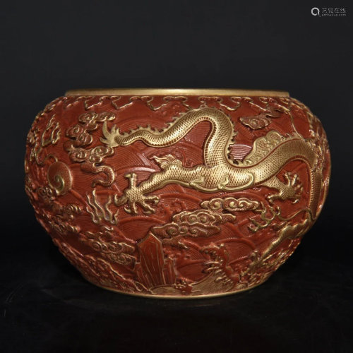 Chinese Gilt Gold Rouge Red Glaze Porcelain Dragon Jar w Qia...
