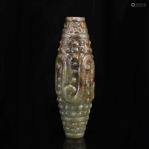 Vintage Chinese Hetian Jade Pendant