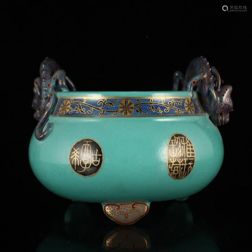 Chinese Gilt Gold Turquoise Glaze Chi Dragon Double Ears Por...