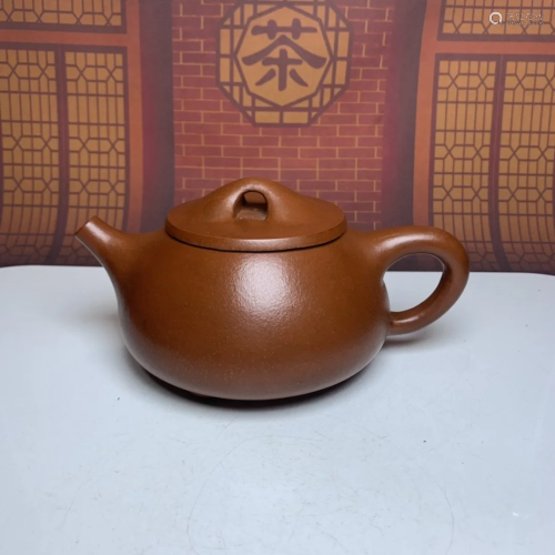 Chinese Yixing Zisha Clay Teapot