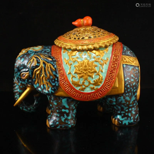 Openwork Chinese Gilt Gold Turquoise Glaze Lucky Elephant Po...