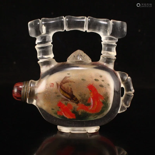 Vintage Chinese Peking Glass Inside Painting Snuff Bottle