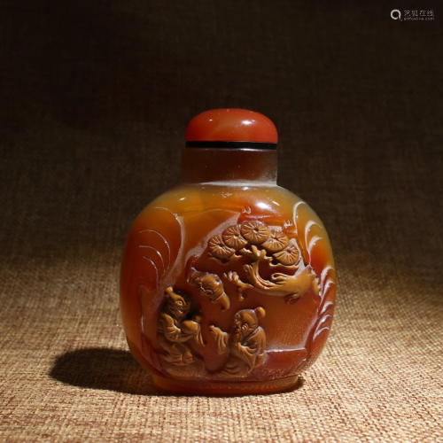 Vintage Chinese Agate Snuff Bottle Carved Sages & Pine T...