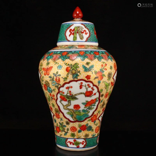 Chinese Famille Rose Plum Flower Design Porcelain Jar w Lid ...