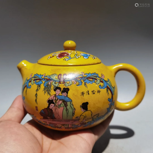 Chinese Yellow Ground Famille Rose Zisha Clay Teapot w Ancie...