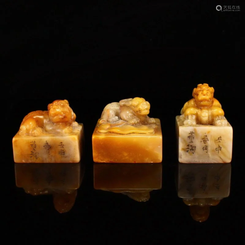 A Set Three Chinese Qing Dy Tianhuang Stone Divine Beast Sea...