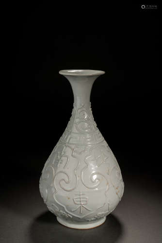 Yuan Dynasty egg white glaze character jade pot spring