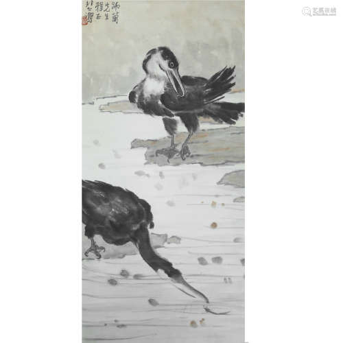 Xu Beihong Osprey